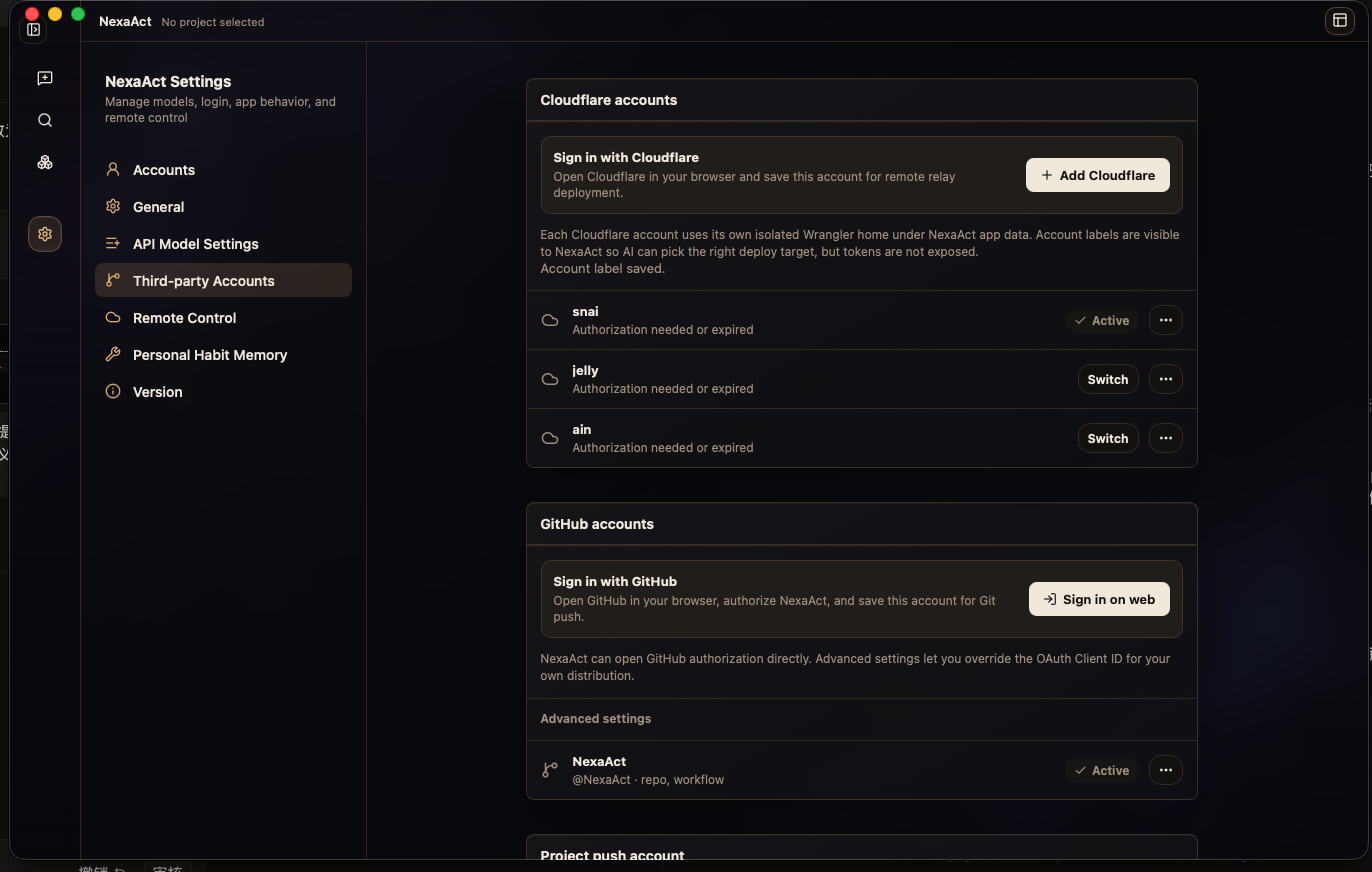 NexaAct third-party account settings for Cloudflare and GitHub